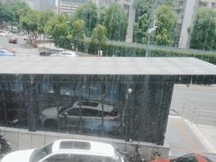 -冰火楼(梦泽园店)