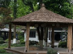 -墨池公园