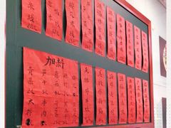 -洪福米线(浣纱路店)