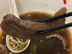 -尊品原汁牛肉面