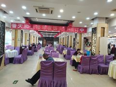 大堂-普天和酒楼·新津菜·烤鸭(天津之眼店)