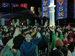 -东港音乐喷泉广场