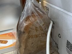 -卡玛王子·面包·蛋糕(南山宝能环球汇店)