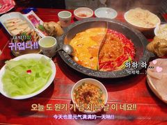 -袁老四重庆老火锅(桐梓坡店)
