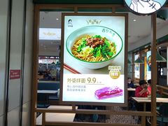 -古早外婆(天佑城店)