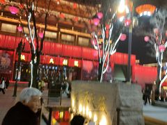 -大唐不夜城贞观广场