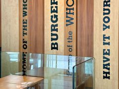 -汉堡王(北京三里屯购物中心)