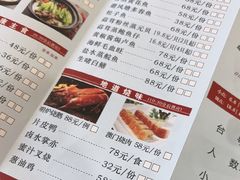 -岭南汇海鲜酒家·粤菜·手工茶点(蛇口店)