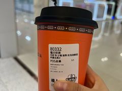 -桂桂茶(张家港吾悦广场店)