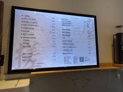 -甜心闲生传统手工冰粉(太古里店)