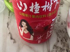 -老杨特色大串烧烤(莲池中心街店)