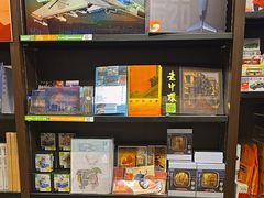 -三联书店(中环店)