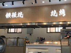 -仙螺岛海鲜自助餐厅(总店)