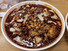 钵钵鸡-艺味深尝(云锦路店)