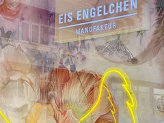 -EIS ENGELCHEN艾斯辛尔