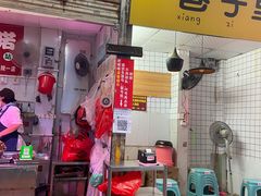 门面-肥喏喏小吃站(农院路店)