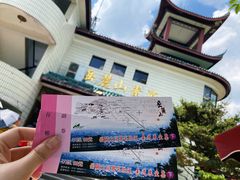 -岳麓山风景名胜区