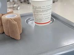 -河北省血液中心-无偿献血科普馆