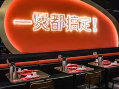 -胖哥俩肉蟹煲(湖滨银泰in77店)