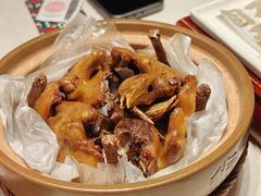 -大鸽饭(岗顶店)