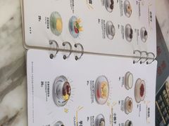 -满记甜品(富华里店)