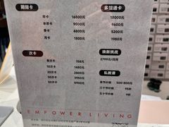 -BiM综合体能训练中心(漕河泾绿洲馆)