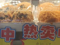 -时代奥城商业广场