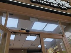 -周黑鸭(深圳大新地铁站店)
