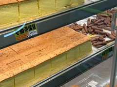 -糕材生•糕点•生日蛋糕(钟楼街店)
