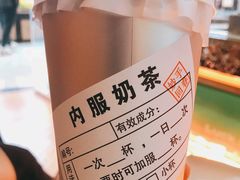 -维维豆奶(金鹰新街口店)
