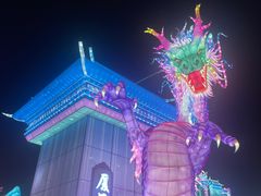 -厦门方特东方神画