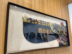 -霸王茶姬(西单百货店)