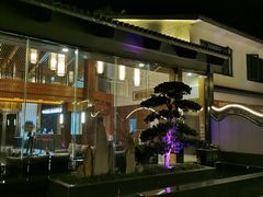 -云和夜泊酒店·中餐厅