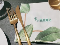 -ins森林童话餐厅coffee&bistro