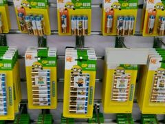 -家和乐(民乐店)