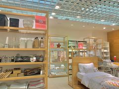 -ZARA HOME(长楹天街购物中心店)