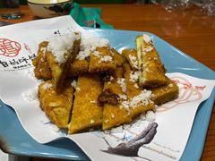 豆沙茄排-满兴咱妈烀饼铁锅炖(兰州北街店)