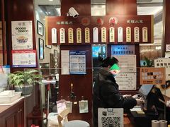 -熙盛源(滨湖万达店)