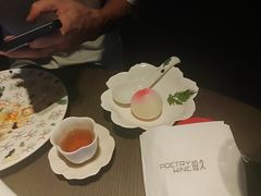 -拾久(朝阳公园店)