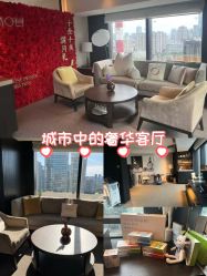 -茉莉智慧母婴护理中心(瑰丽店)
