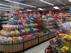 -永辉超市(新郑龙湖锦艺城店)