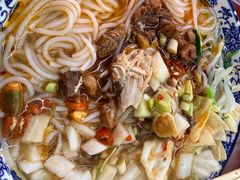 -巍山𤆵肉饵丝