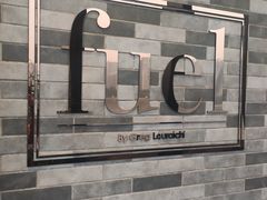 招牌-AZUL by FUEL蓝色·法式酒馆(琶醍店)