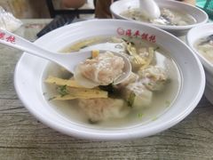 -海平馄饨(逍遥二路店)
