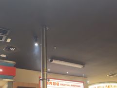 -伊茉家的烤肉店(勒泰中心店)
