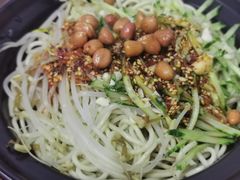 -艺味深尝(云锦路店)