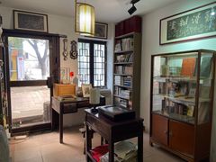 -邊城書店