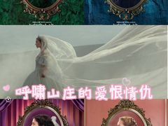 -深圳百老汇电影中心(IMAX万象天地店)