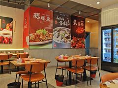 -杨氏青龙虾·羊蝎子(珠江路店)