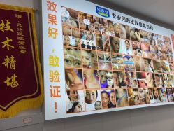-资医堂·除疤祛痘祛斑